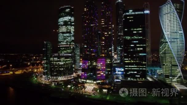对特大城市照明的国际商务中心视频