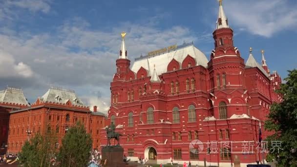 在莫斯科历史博物馆视频
