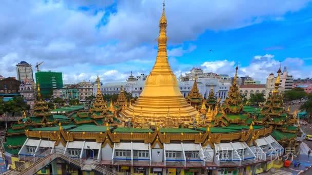 Sule Pagoda Landmark Travel Place Of Yangon City  Myanmar 4K Tim