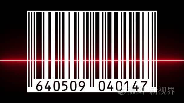 读红红的光束的条形码视频