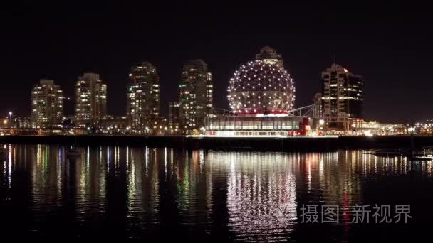 福溪与照明科学世界的温哥华一月 2017年 夜景