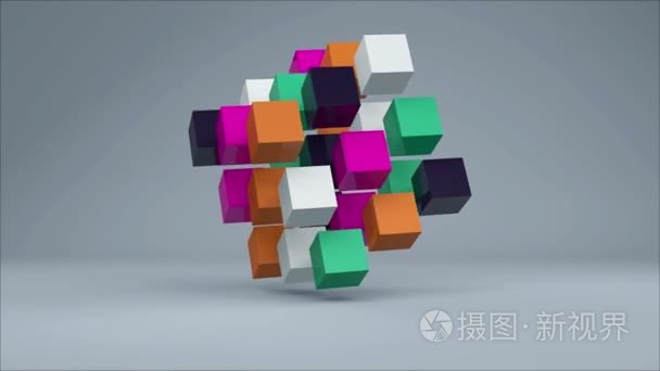 3d 多维数据集。灰色背景彩色多维数据集中