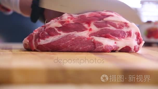 厨师削减肉质紧密视频