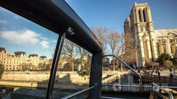 观光巴士游览巴黎街视频