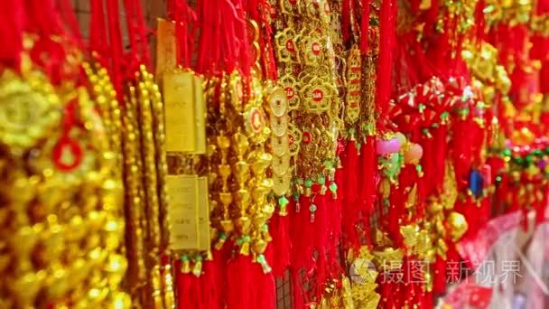 越南新一年的春节装饰视频