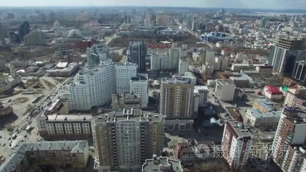 叶卡特琳堡的建筑物的航拍视频视频