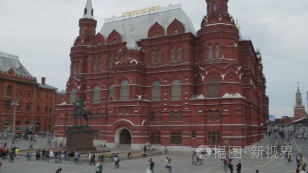 在莫斯科的涅广场视频
