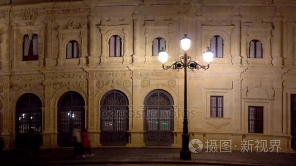 塞维利亚市议会是在 Diputacion de 塞维利亚和西班牙国家一般行政、 军政府的安达卢西亚，塞维利亚市四个公共行政部门之