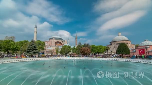 美丽的喷泉游戏中时光倒流、 基督教重男轻女的大教堂、 皇家清真寺和现在的博物馆，伊斯坦布尔，土耳其圣索菲亚大教堂的视图