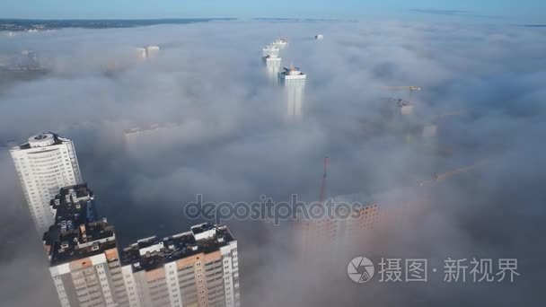 城市景观雾下