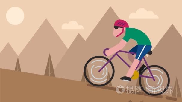 骑自行车山动画视频