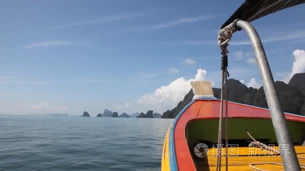船行到热带岛屿从普吉岛视频