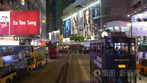 在香港夜交通视频