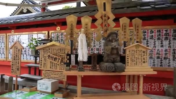 技术神社寺庙京都视频