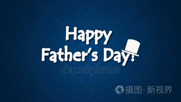 画面快乐的父亲一天，暗蓝色背景上的帽子