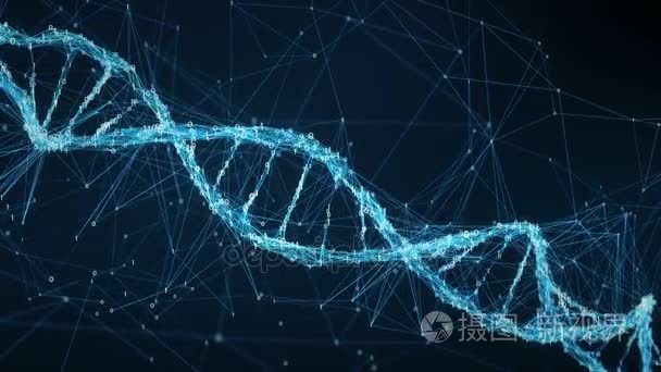 抽象运动背景数字二进制丛 Dna 分子 4 k 循环