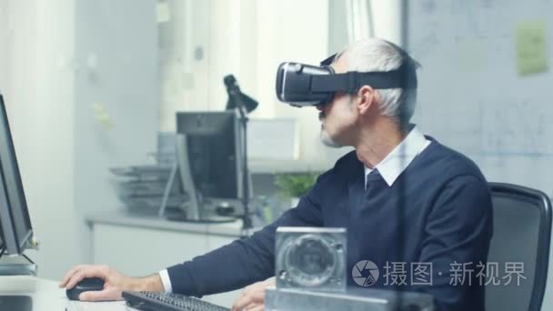 与 Vr 眼镜上同时做编程对他个人电脑的虚拟现实工程师工程