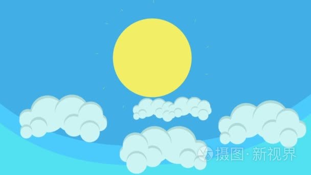 美丽卡通太阳上面浮云视频