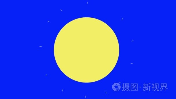 经典卡通蓝色屏幕背景上的太阳视频