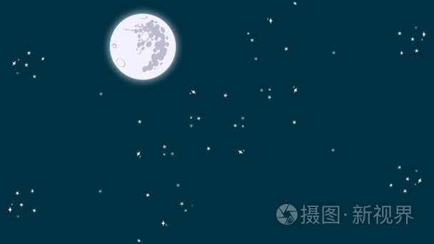 繁星之夜的月亮的动画片视频