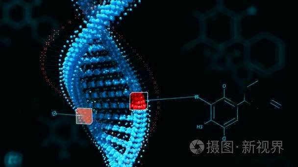 生物工程基因修饰转基因转基因生物体。Dna 的设计理念。黑暗的背景