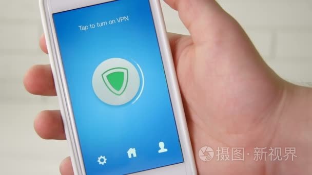 打开 Vpn 安全互联网冲浪的智能手机