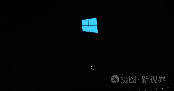 屏幕与消息-升级 windows 10