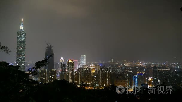 台北市的美丽夜景视频