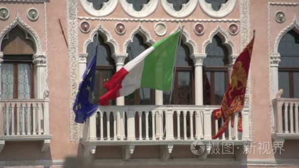 彩旗在威尼斯的房子视频