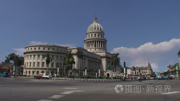 国会大厦国立在哈瓦那的视图视频