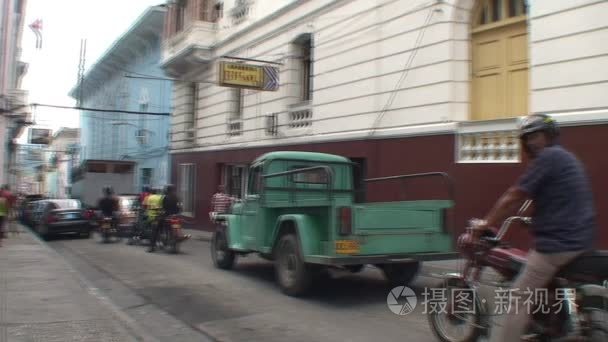 古巴圣地亚哥的街景视频
