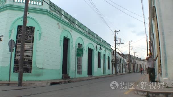 卡马圭城的街景视频