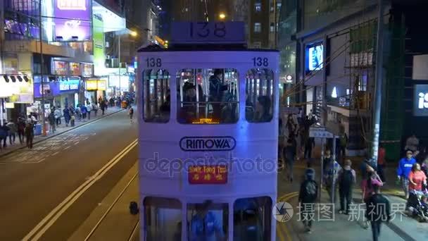 香港城市夜景视频