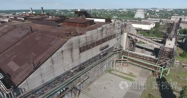金属工业厂空中拍摄视频
