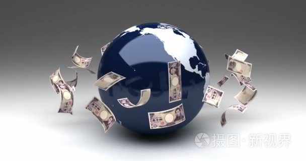 日元全球业务