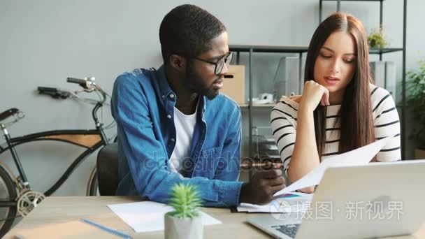 非洲业务男女白种人业务分析的关系图，从上次报告在办公室中的图形