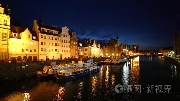 格但斯克城市夜景观视频