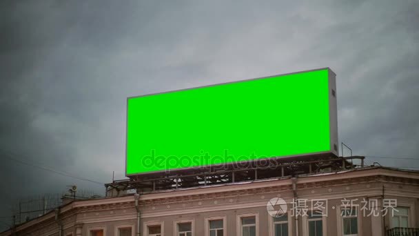 一个绿色的屏幕广告牌视频