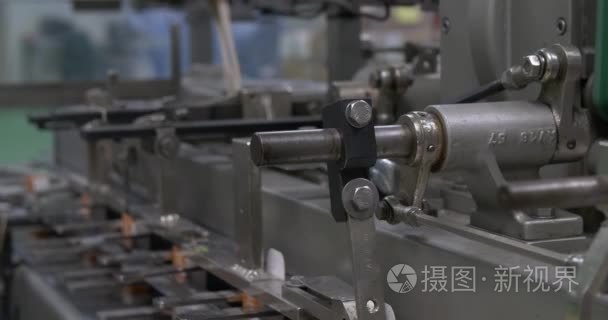 关于医疗厂工作进程视频