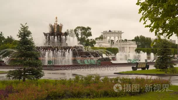在 Vdnkh 在莫斯科的喷泉