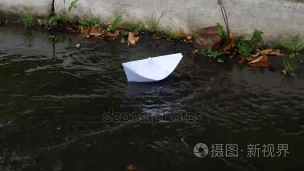 努力的方式纸船视频