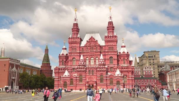 俄罗斯的国家历史博物馆视频