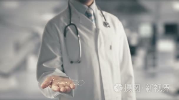 医生手拿性肌张力障碍视频