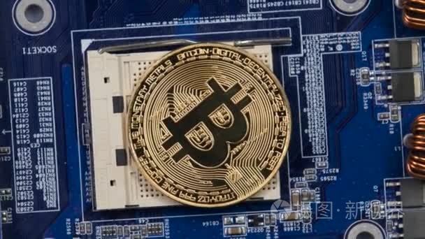 主板上的黄金比特币虚拟货币而是 cpu。对电路的新金属 cryptocurrency 币。