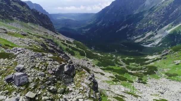 高山景观鸟瞰图视频