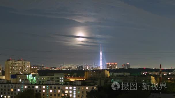 夜城市莫斯科视频