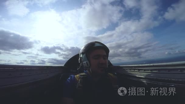 飞行员座舱里的一架喷气式飞机视频