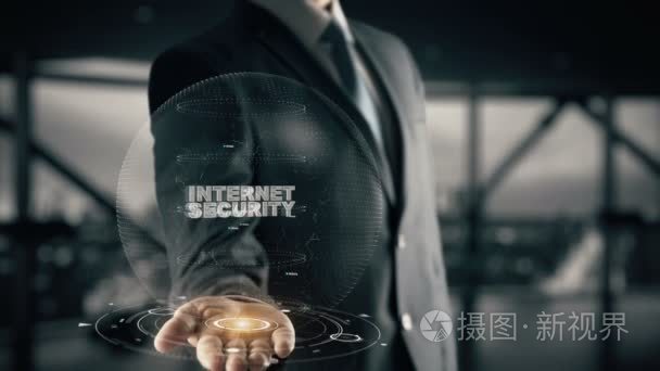 互联网安全与全息图的商人概念视频