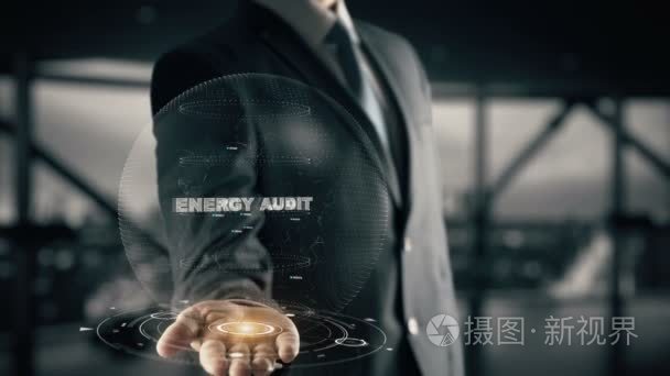 能源审计与全息图的商人概念视频
