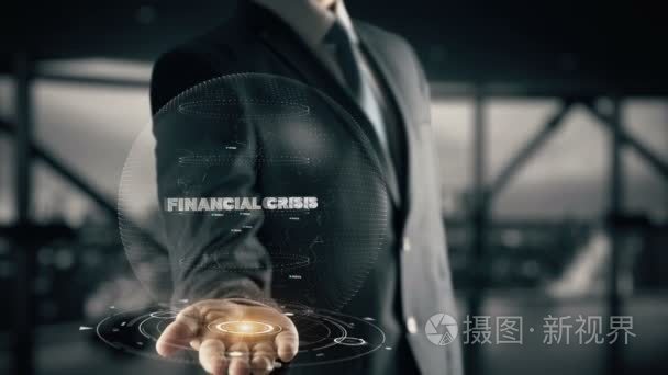 金融危机与全息图的商人概念视频
